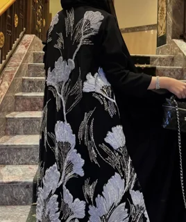 عبا جمیرا VIP